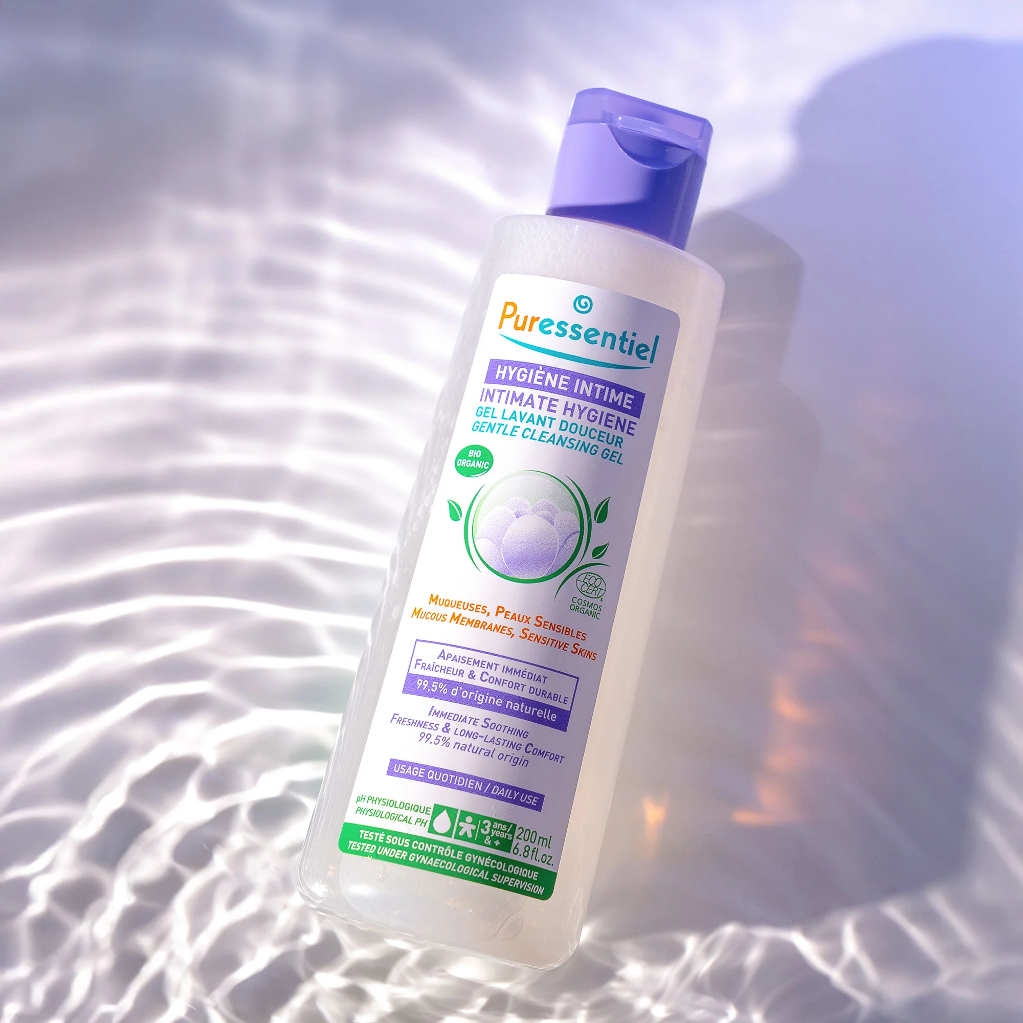 Duo Gel Lavant Douceur Hygiène Intime - Image 3