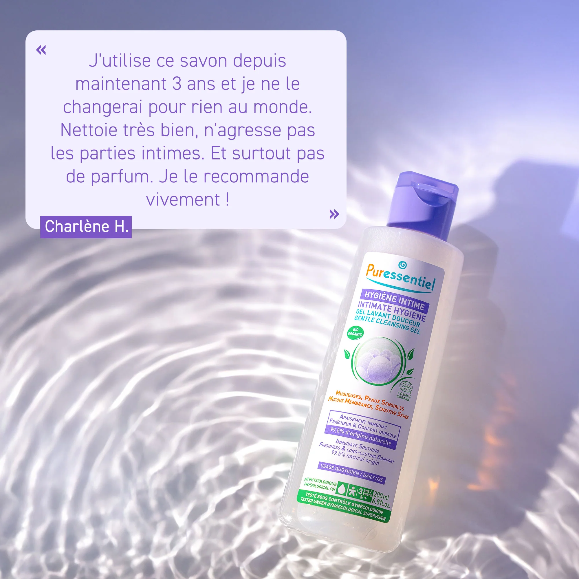 Gel Lavant Douceur Hygiène Intime - Image 3